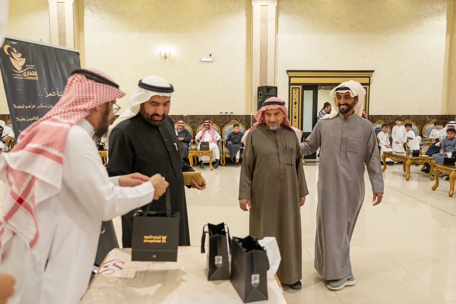 القفاري ١٤٤٤ ٢٠٢٢ 1444 2022 77