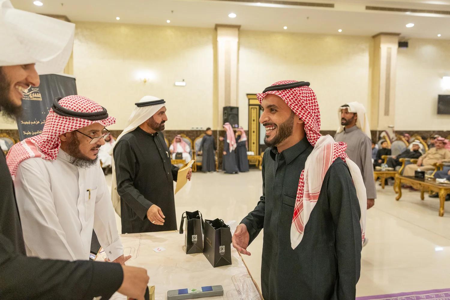 القفاري ١٤٤٤ ٢٠٢٢ 1444 2022 80