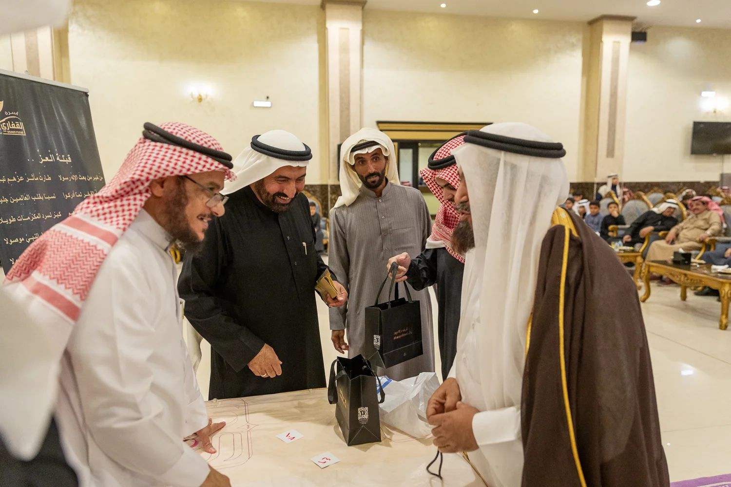 القفاري ١٤٤٤ ٢٠٢٢ 1444 2022 81