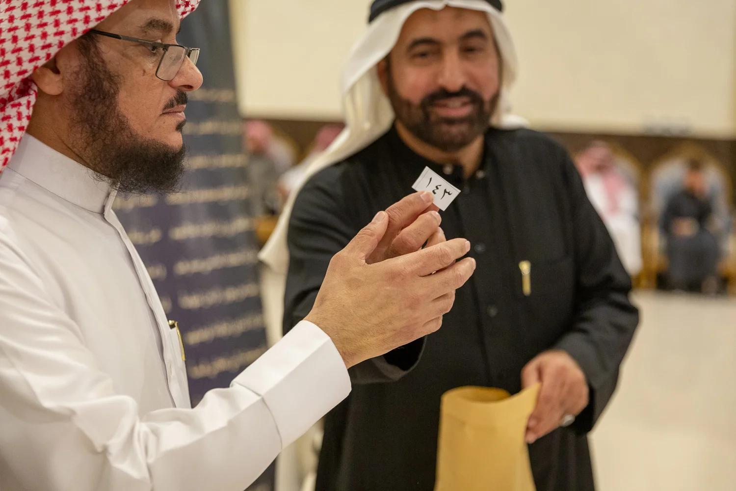 القفاري ١٤٤٤ ٢٠٢٢ 1444 2022 82