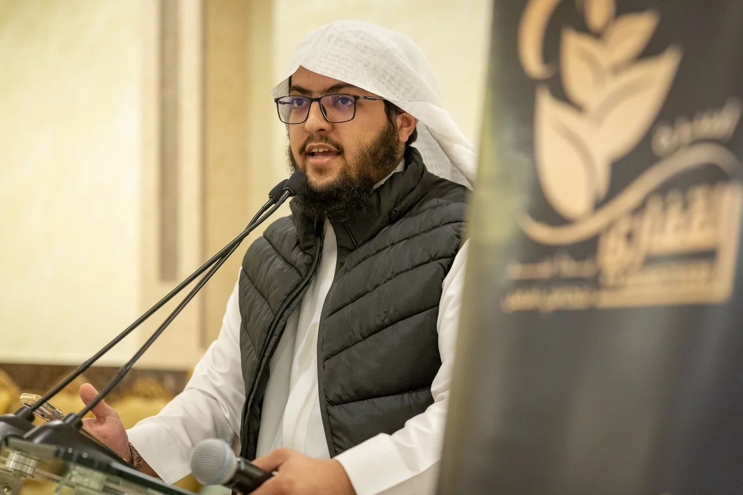 القفاري ١٤٤٤ ٢٠٢٢ 1444 2022 9