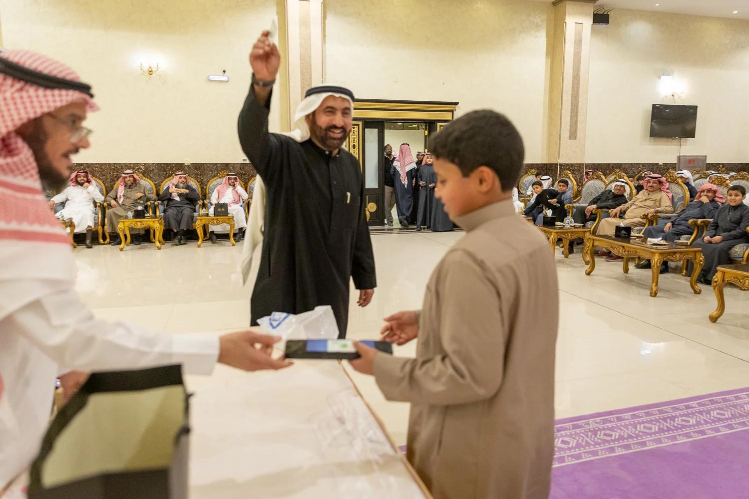 القفاري ١٤٤٤ ٢٠٢٢ 1444 2022 90