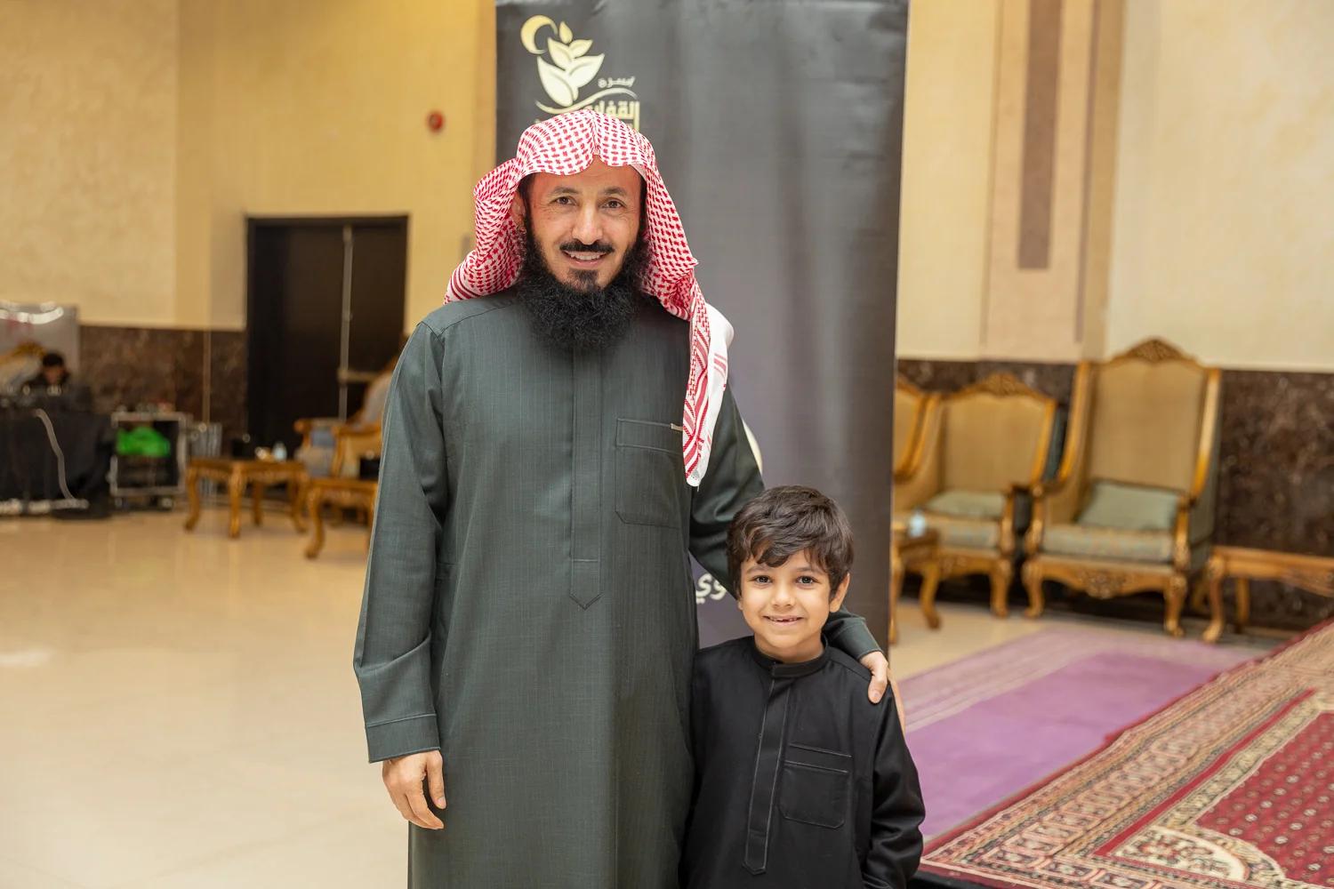 القفاري ١٤٤٤ ٢٠٢٢ 1444 2022 91