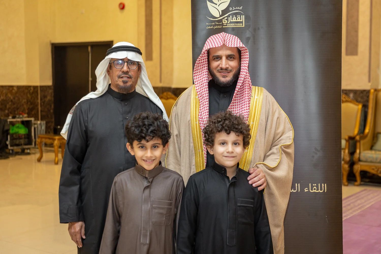 القفاري ١٤٤٤ ٢٠٢٢ 1444 2022 94