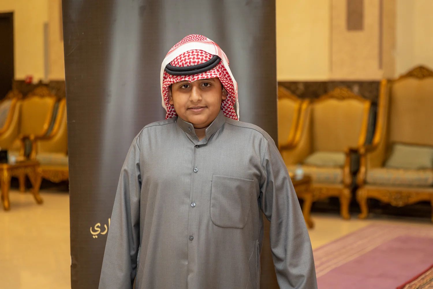 القفاري ١٤٤٤ ٢٠٢٢ 1444 2022 96