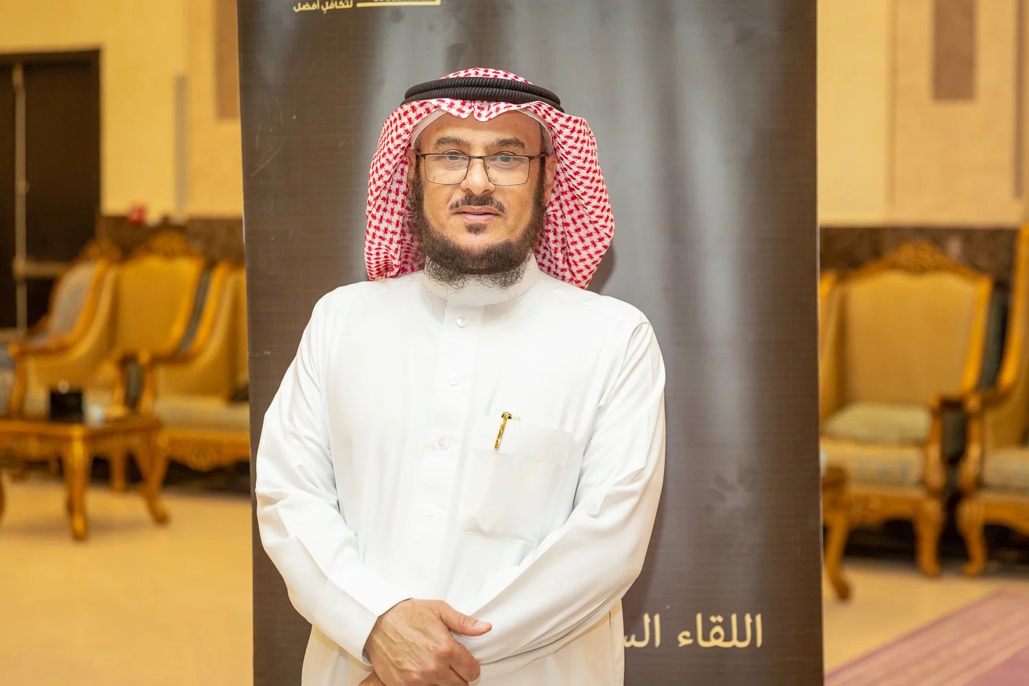 القفاري ١٤٤٤ ٢٠٢٢ 1444 2022 97