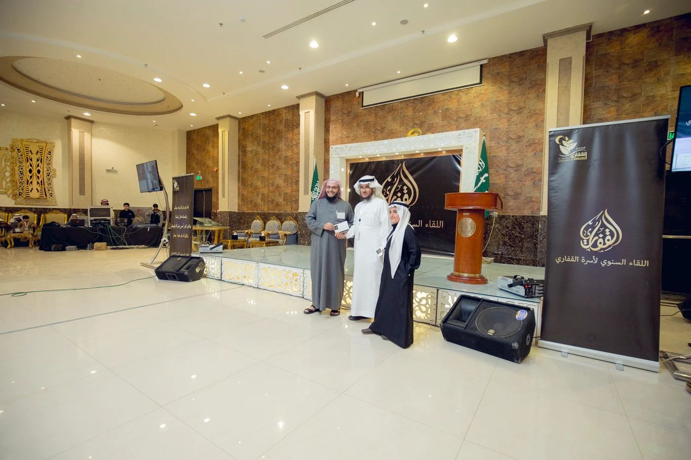 القفاري القفاري 1441 ١٤٤١ 2020 ٢٠٢٠ 11