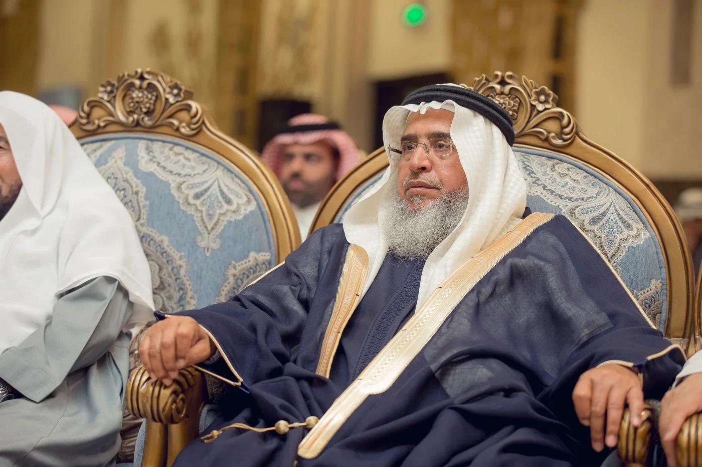 القفاري القفاري 1441 ١٤٤١ 2020 ٢٠٢٠ 116