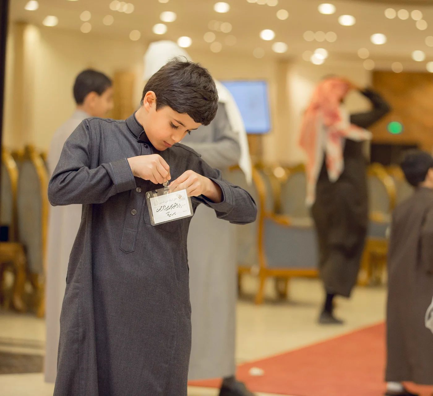 القفاري القفاري 1441 ١٤٤١ 2020 ٢٠٢٠ 119