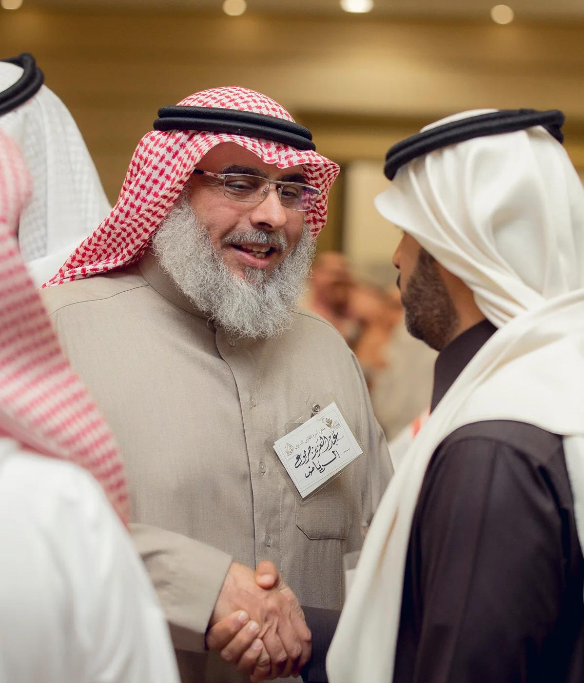 القفاري القفاري 1441 ١٤٤١ 2020 ٢٠٢٠ 121