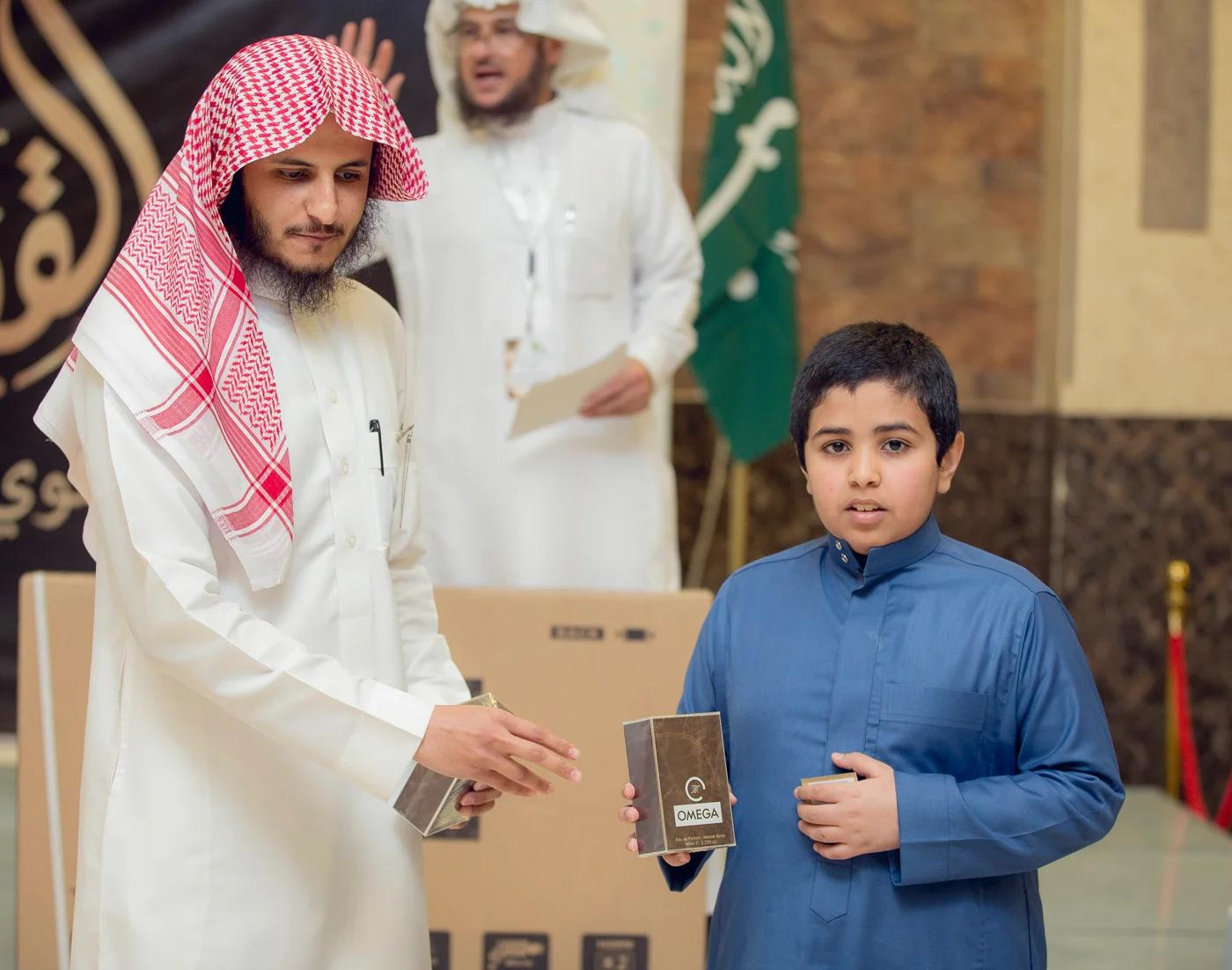 القفاري القفاري 1441 ١٤٤١ 2020 ٢٠٢٠ 129