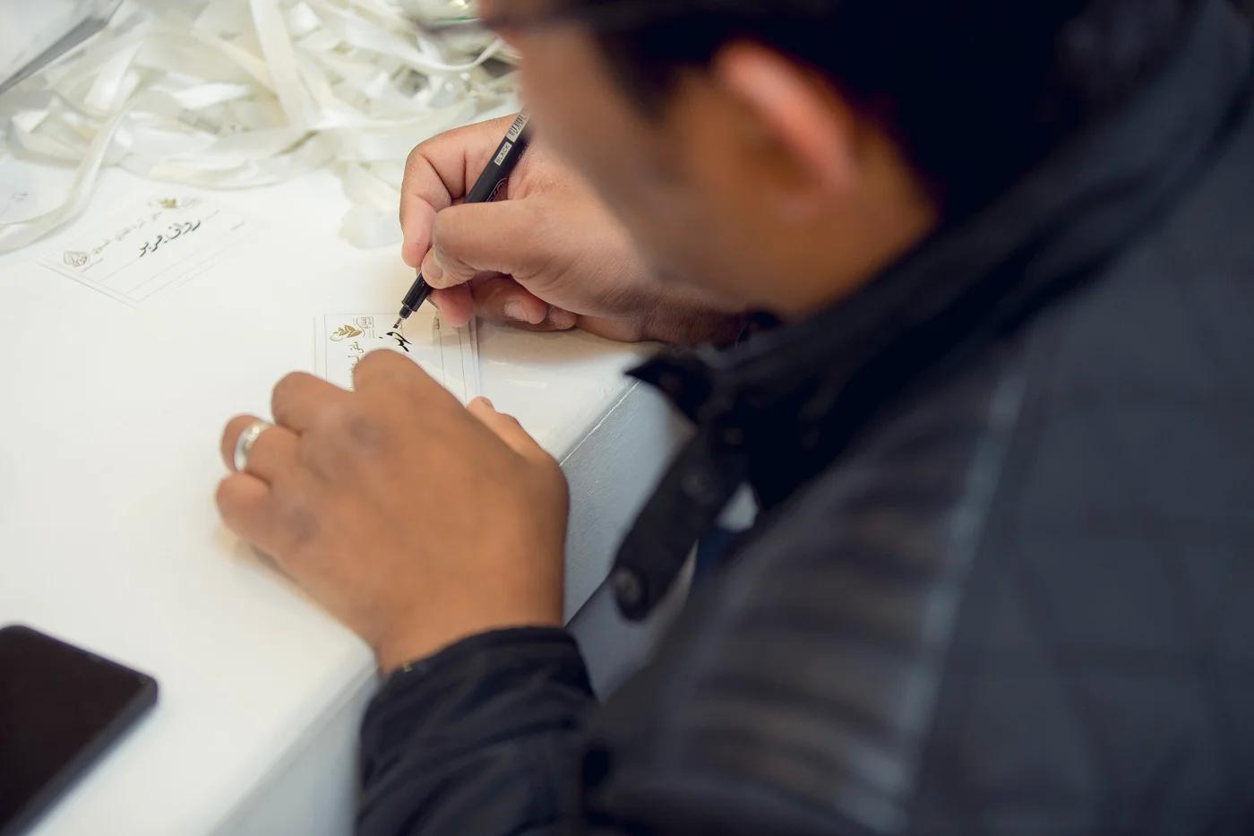 القفاري القفاري 1441 ١٤٤١ 2020 ٢٠٢٠ 13