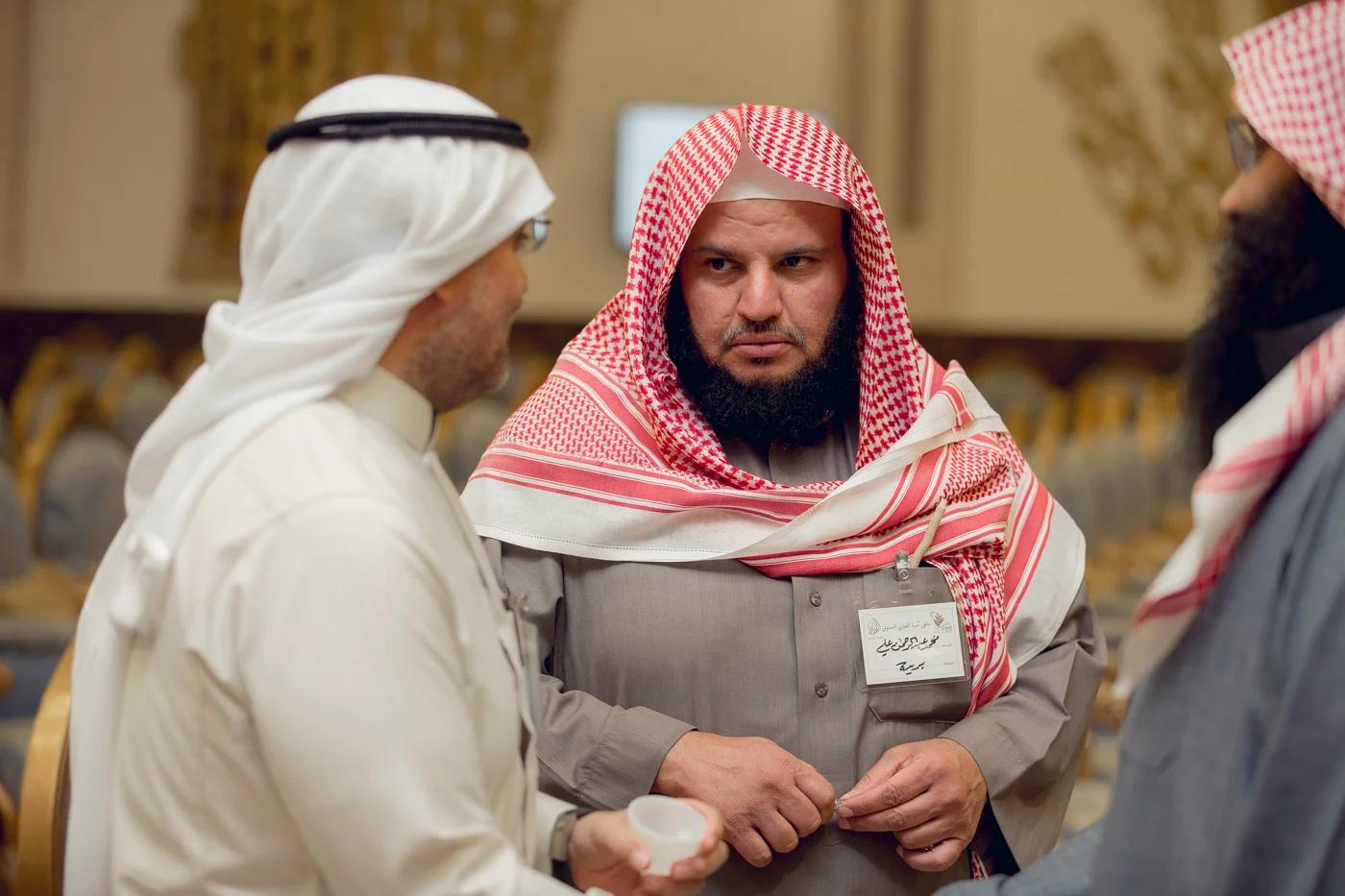 القفاري القفاري 1441 ١٤٤١ 2020 ٢٠٢٠ 150