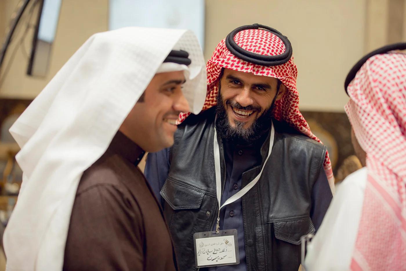 القفاري القفاري 1441 ١٤٤١ 2020 ٢٠٢٠ 153