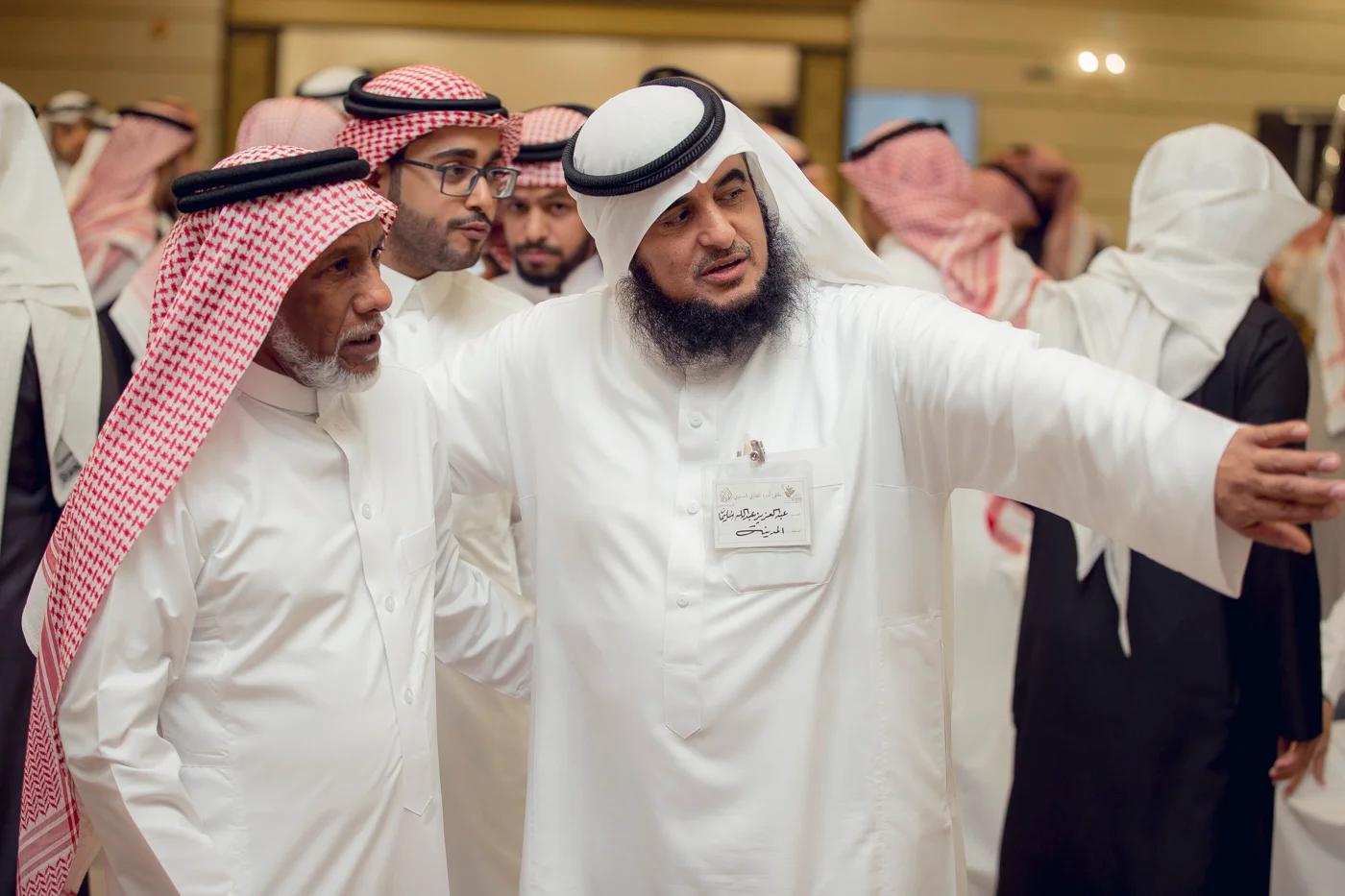 القفاري القفاري 1441 ١٤٤١ 2020 ٢٠٢٠ 162