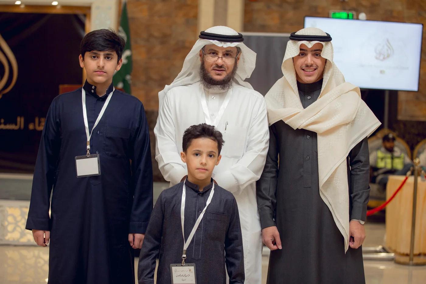 القفاري القفاري 1441 ١٤٤١ 2020 ٢٠٢٠ 166