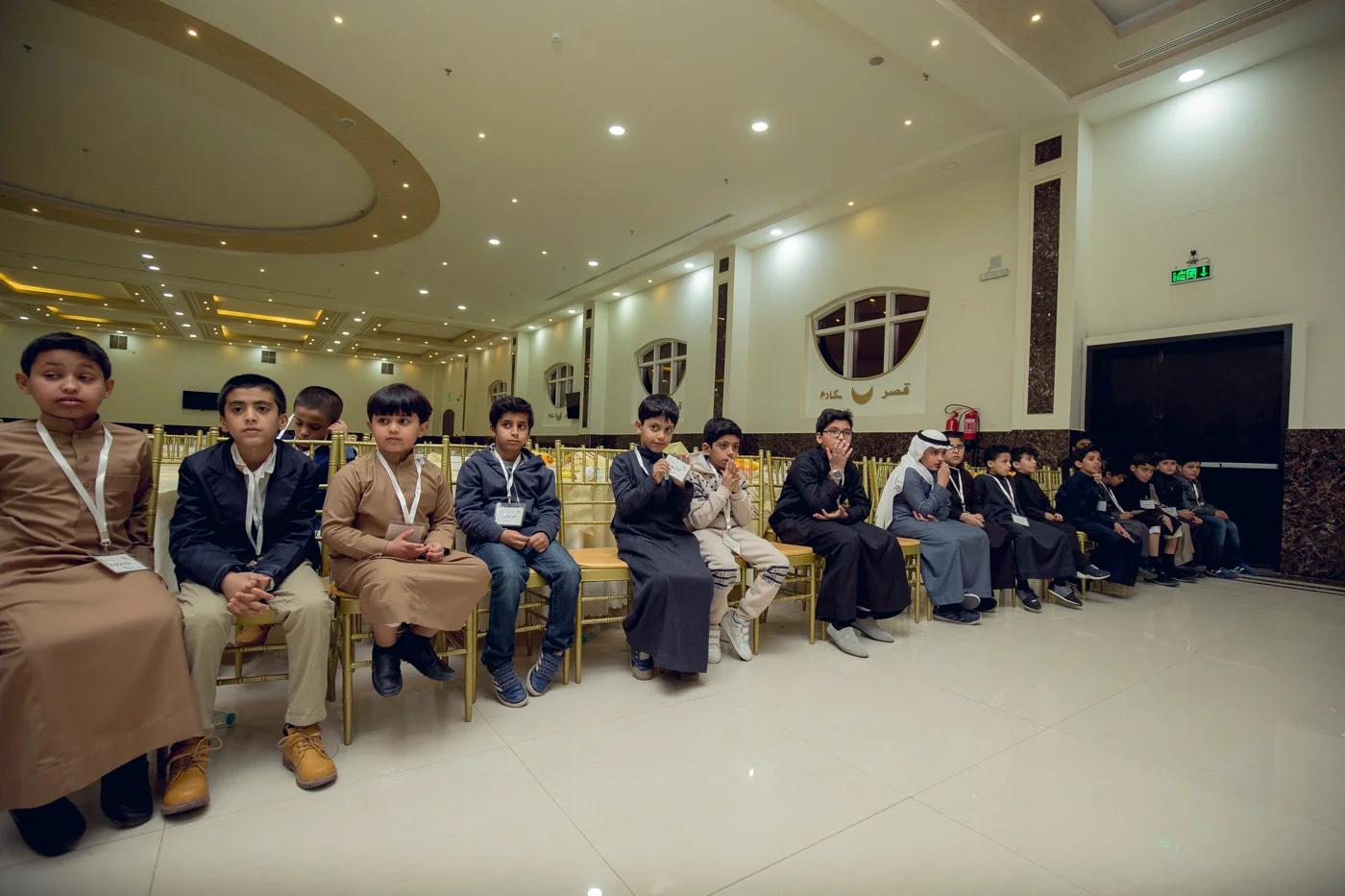 القفاري القفاري 1441 ١٤٤١ 2020 ٢٠٢٠ 193