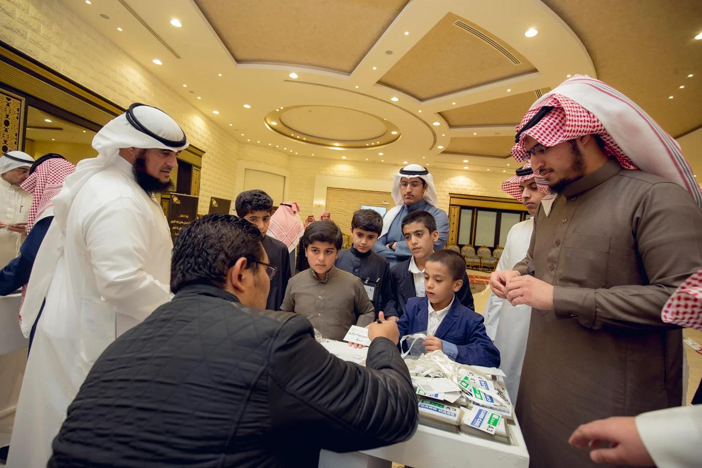 القفاري القفاري 1441 ١٤٤١ 2020 ٢٠٢٠ 199