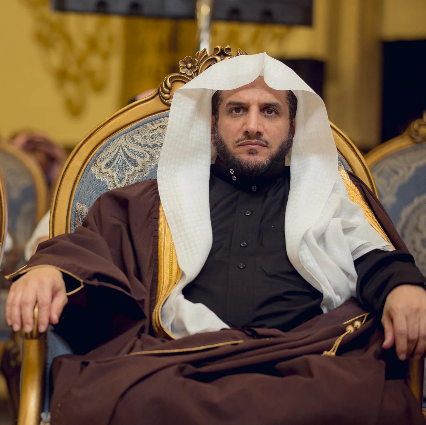 القفاري القفاري 1441 ١٤٤١ 2020 ٢٠٢٠ 20