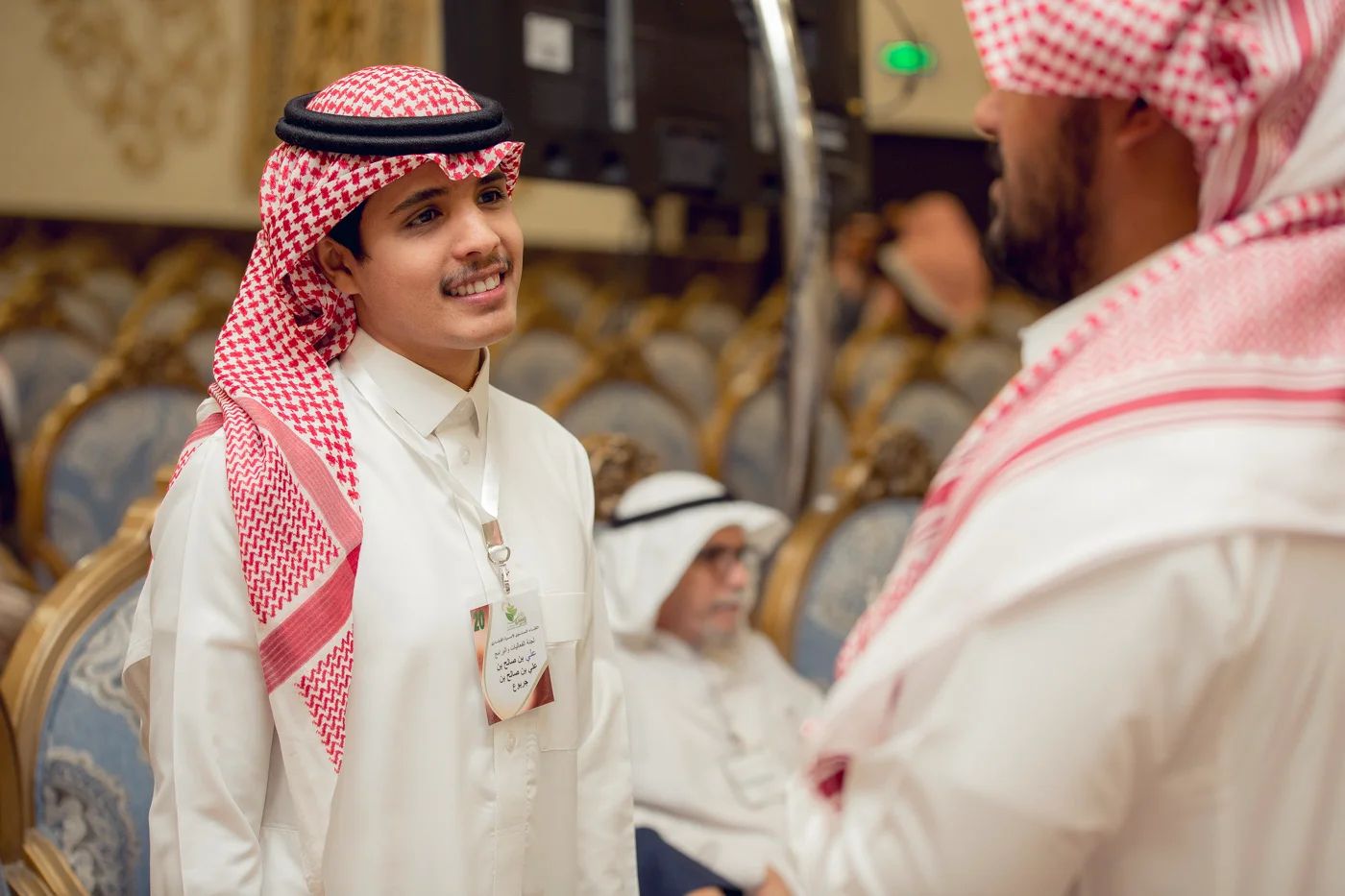 القفاري القفاري 1441 ١٤٤١ 2020 ٢٠٢٠ 203