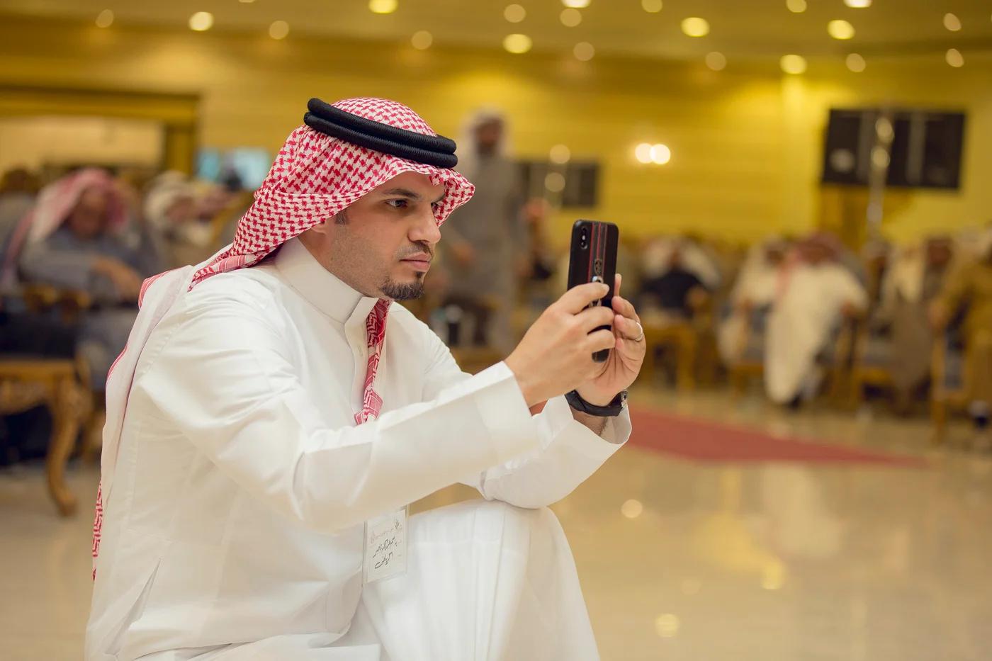 القفاري القفاري 1441 ١٤٤١ 2020 ٢٠٢٠ 206