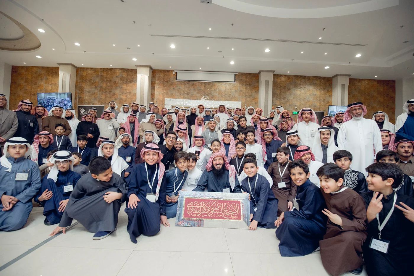 القفاري القفاري 1441 ١٤٤١ 2020 ٢٠٢٠ 214