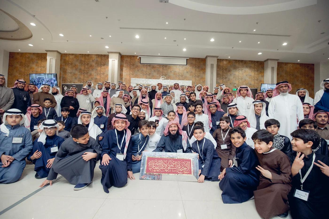 القفاري القفاري 1441 ١٤٤١ 2020 ٢٠٢٠ 214