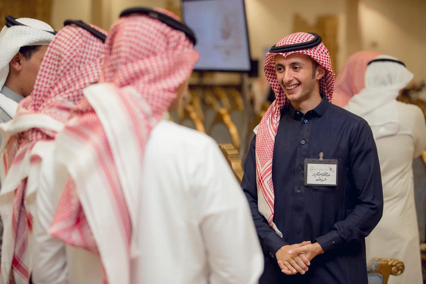 القفاري القفاري 1441 ١٤٤١ 2020 ٢٠٢٠ 39