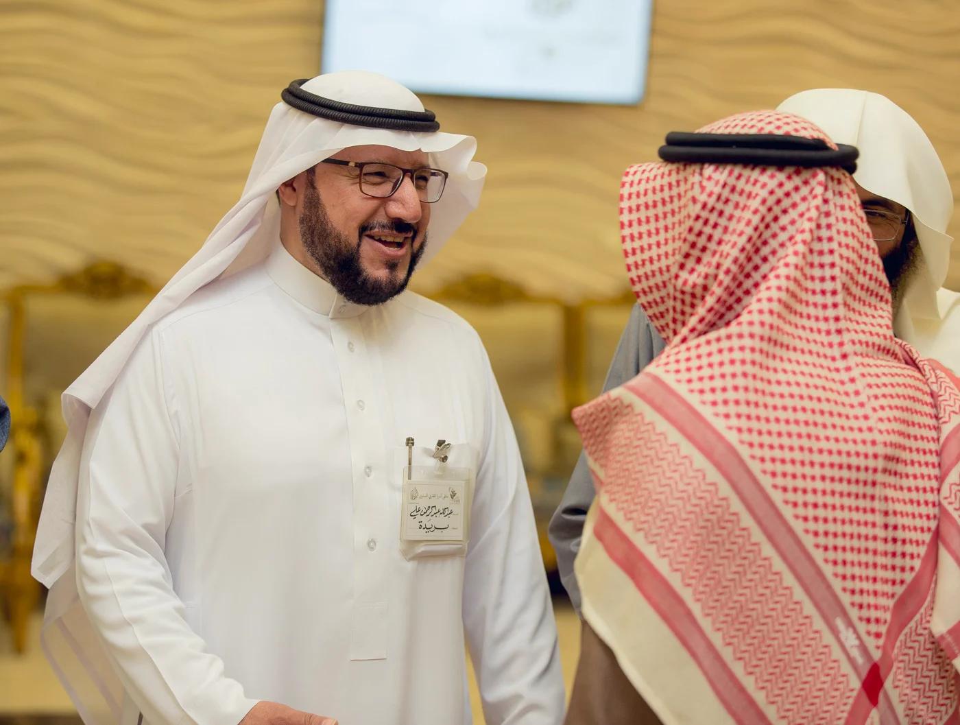 القفاري القفاري 1441 ١٤٤١ 2020 ٢٠٢٠ 42