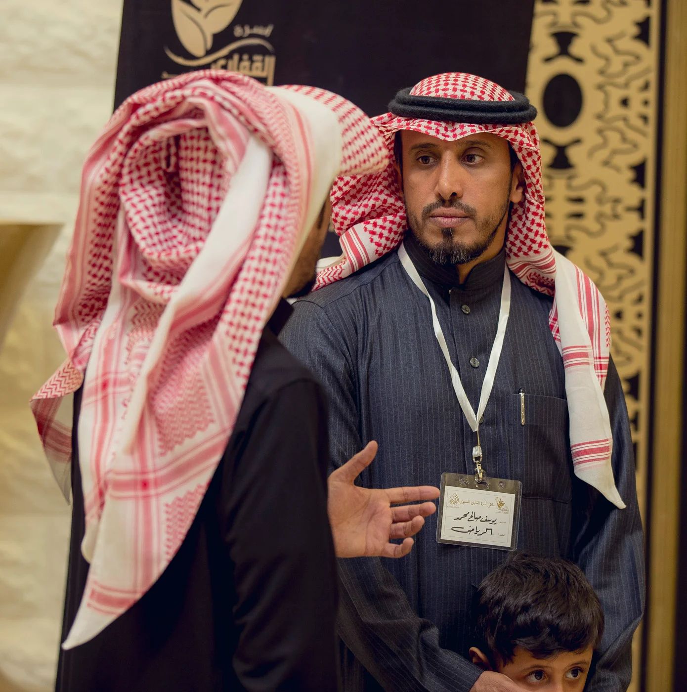 القفاري القفاري 1441 ١٤٤١ 2020 ٢٠٢٠ 44