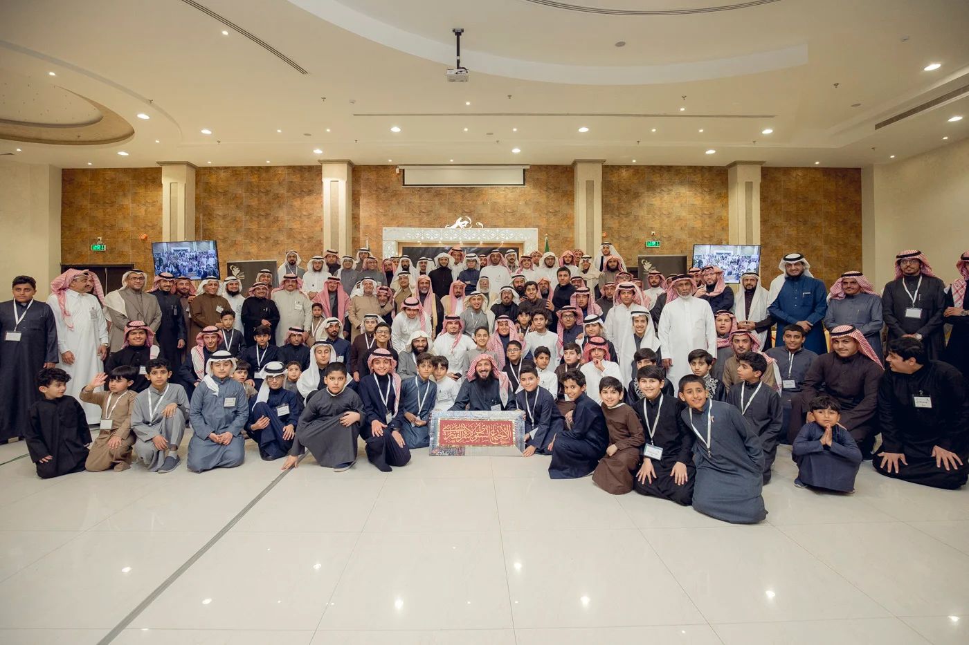 القفاري القفاري 1441 ١٤٤١ 2020 ٢٠٢٠ 48