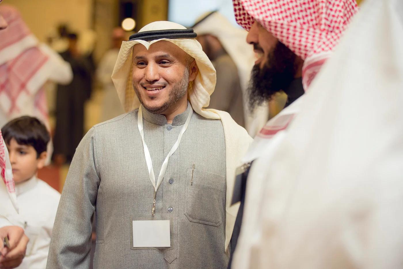 القفاري القفاري 1441 ١٤٤١ 2020 ٢٠٢٠ 6