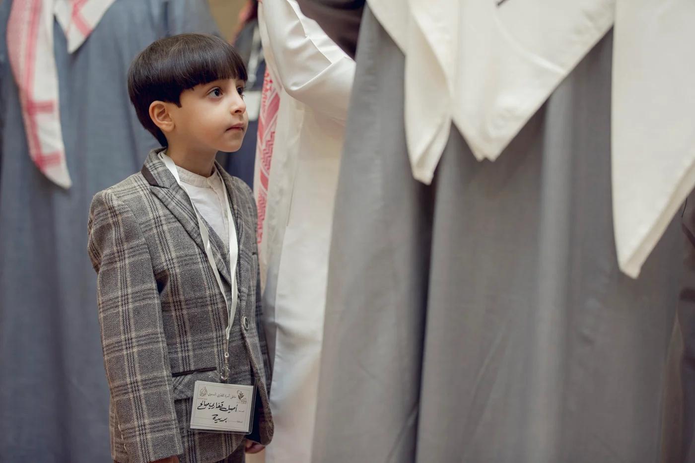 القفاري القفاري 1441 ١٤٤١ 2020 ٢٠٢٠ 62