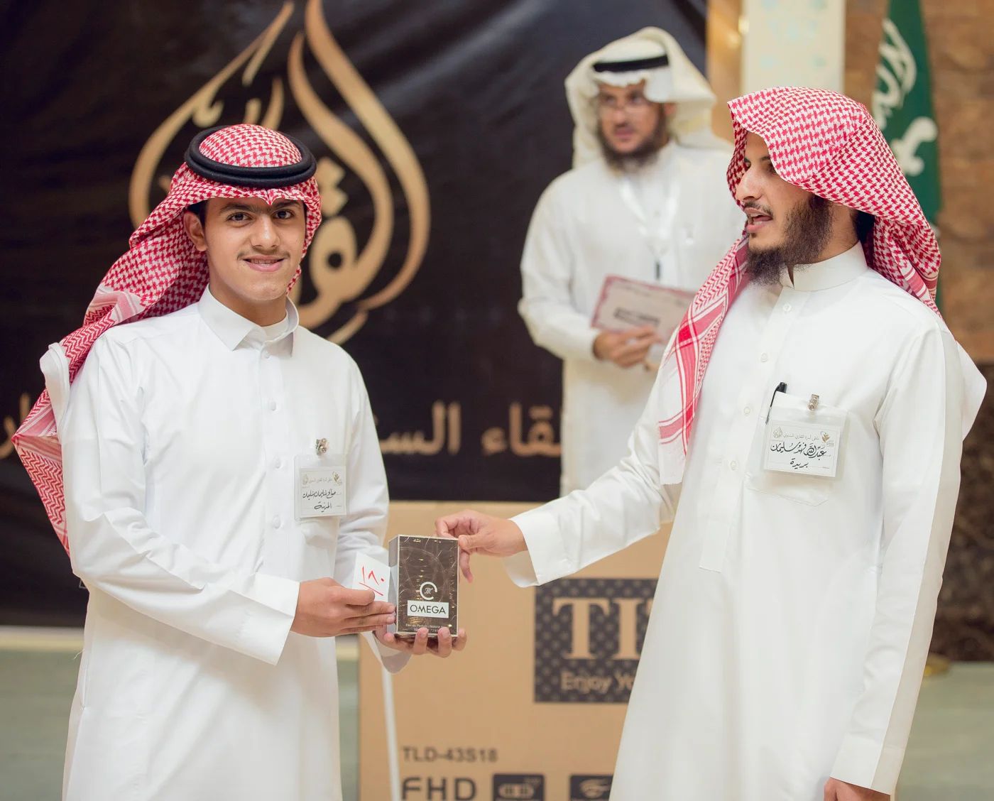 القفاري القفاري 1441 ١٤٤١ 2020 ٢٠٢٠ 64