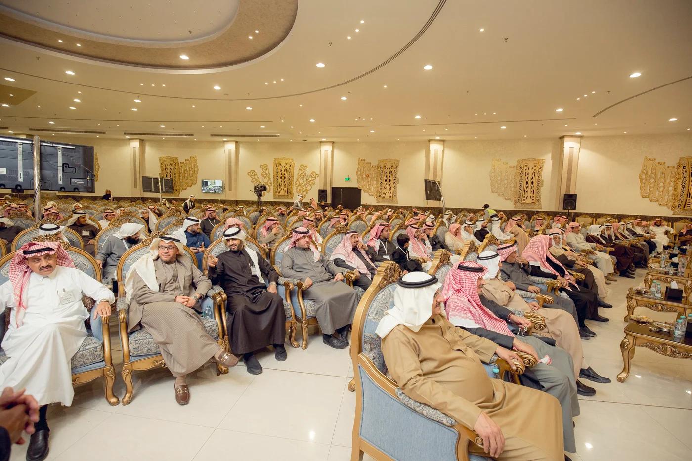 القفاري القفاري 1441 ١٤٤١ 2020 ٢٠٢٠ 65