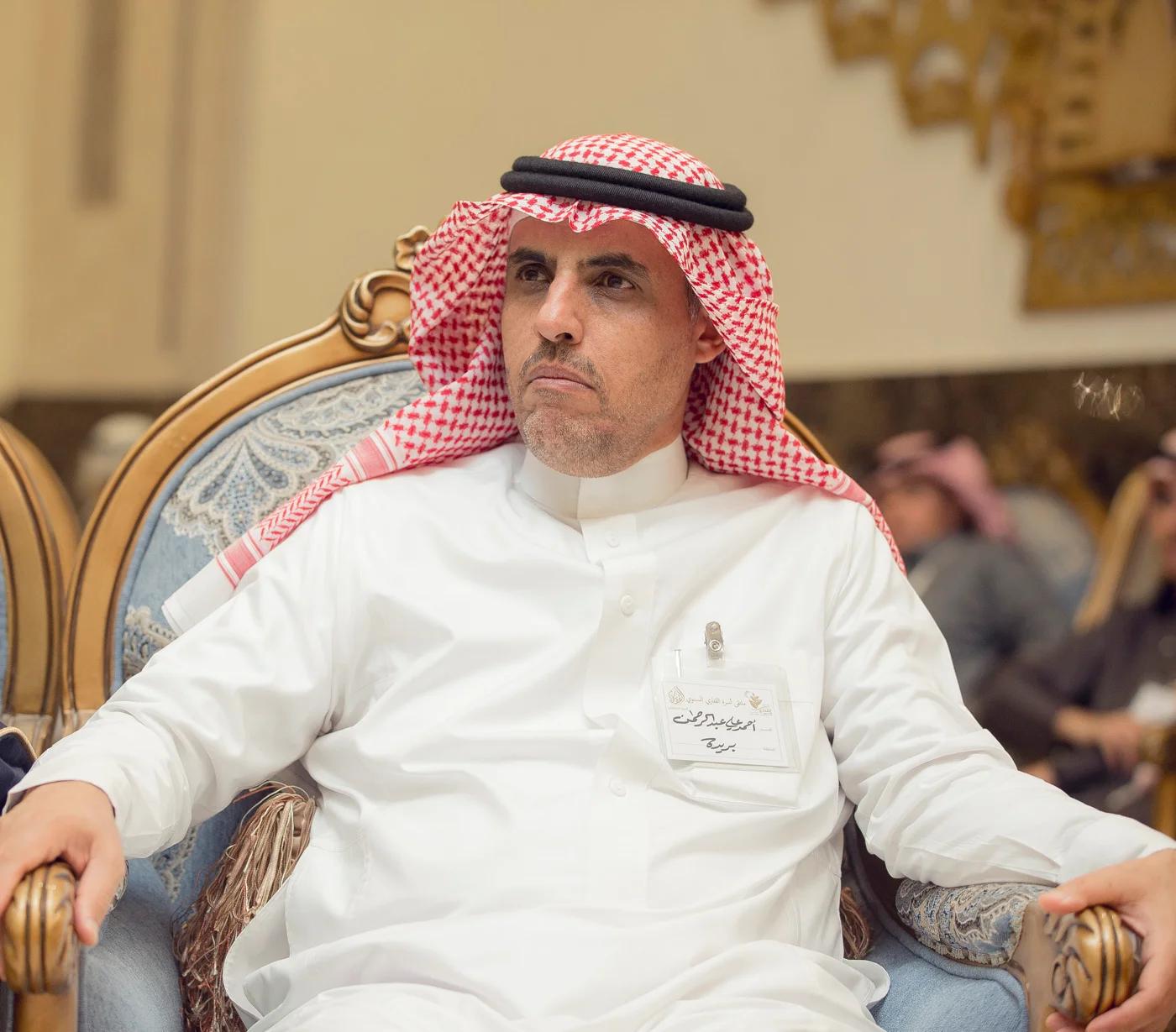 القفاري القفاري 1441 ١٤٤١ 2020 ٢٠٢٠ 67