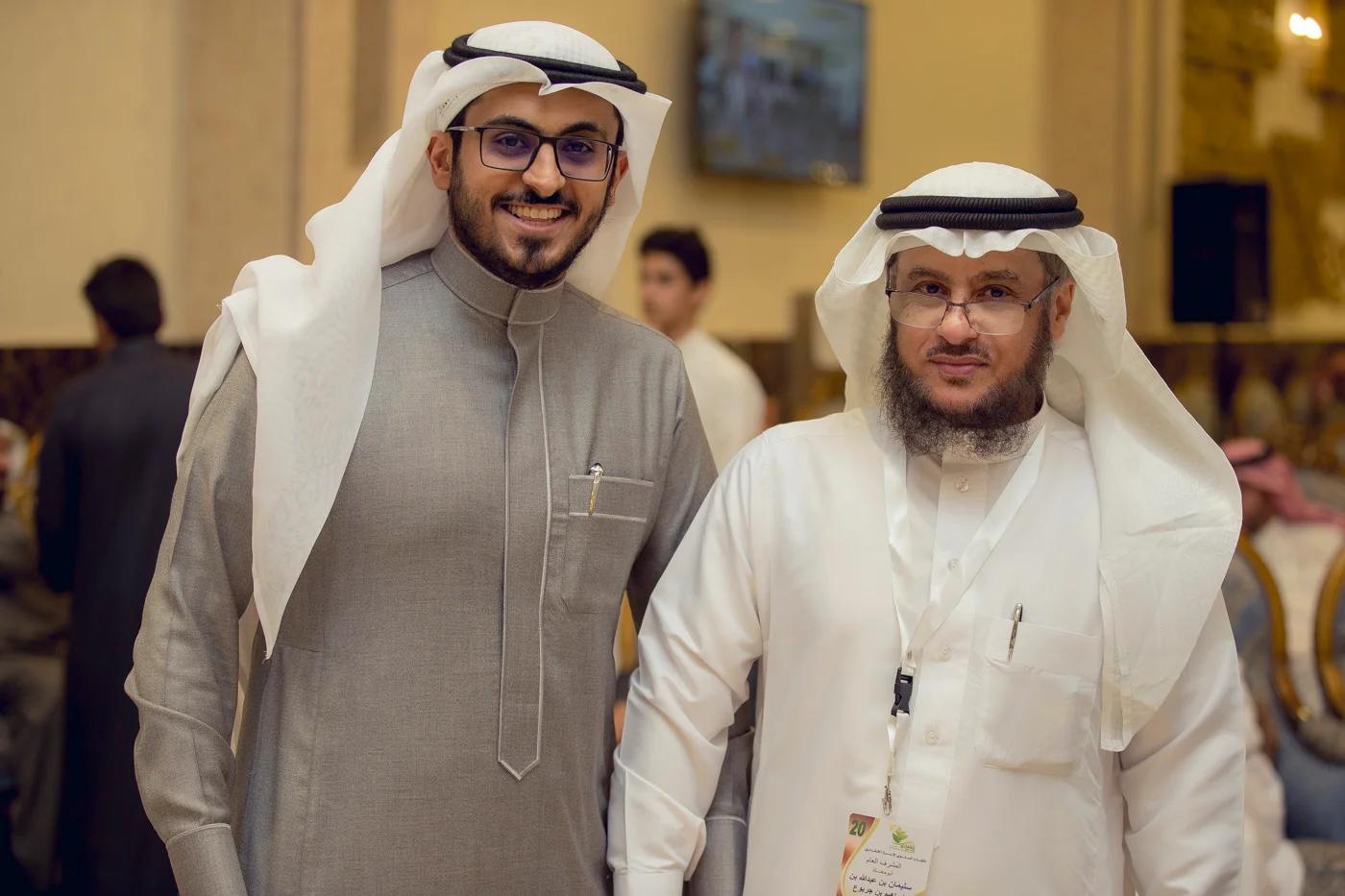 القفاري القفاري 1441 ١٤٤١ 2020 ٢٠٢٠ 69