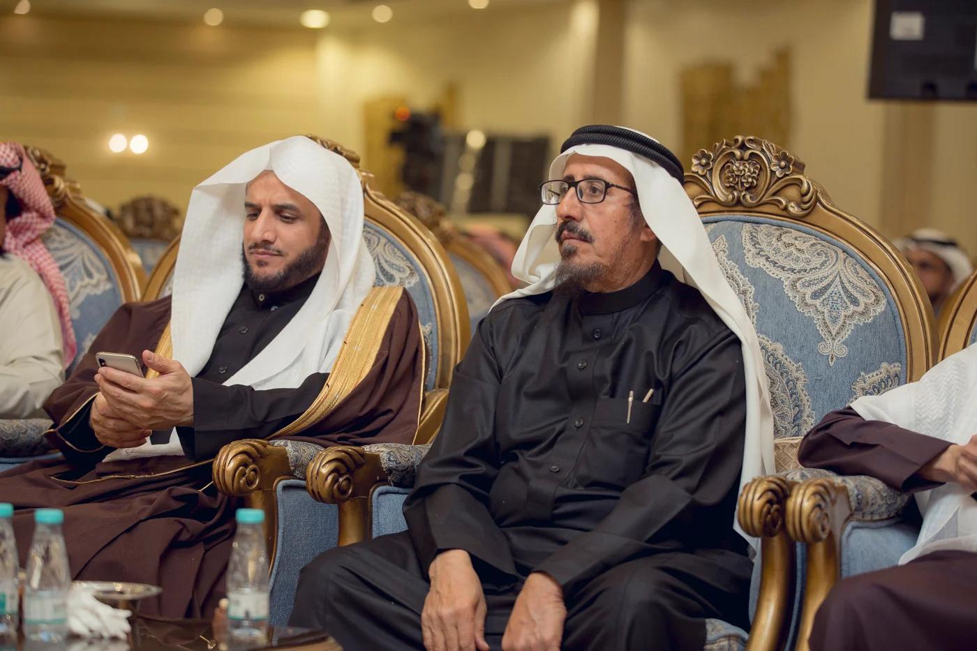 القفاري القفاري 1441 ١٤٤١ 2020 ٢٠٢٠ 92