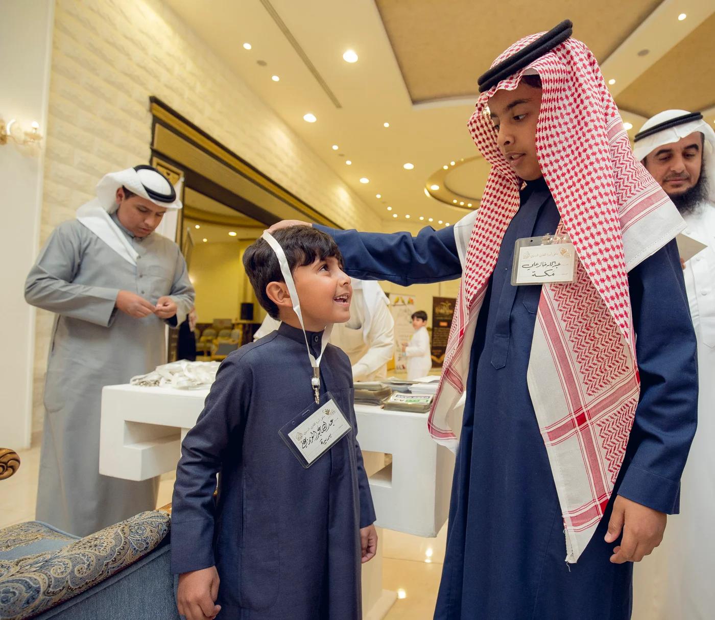 القفاري القفاري 1441 ١٤٤١ 2020 ٢٠٢٠ 97