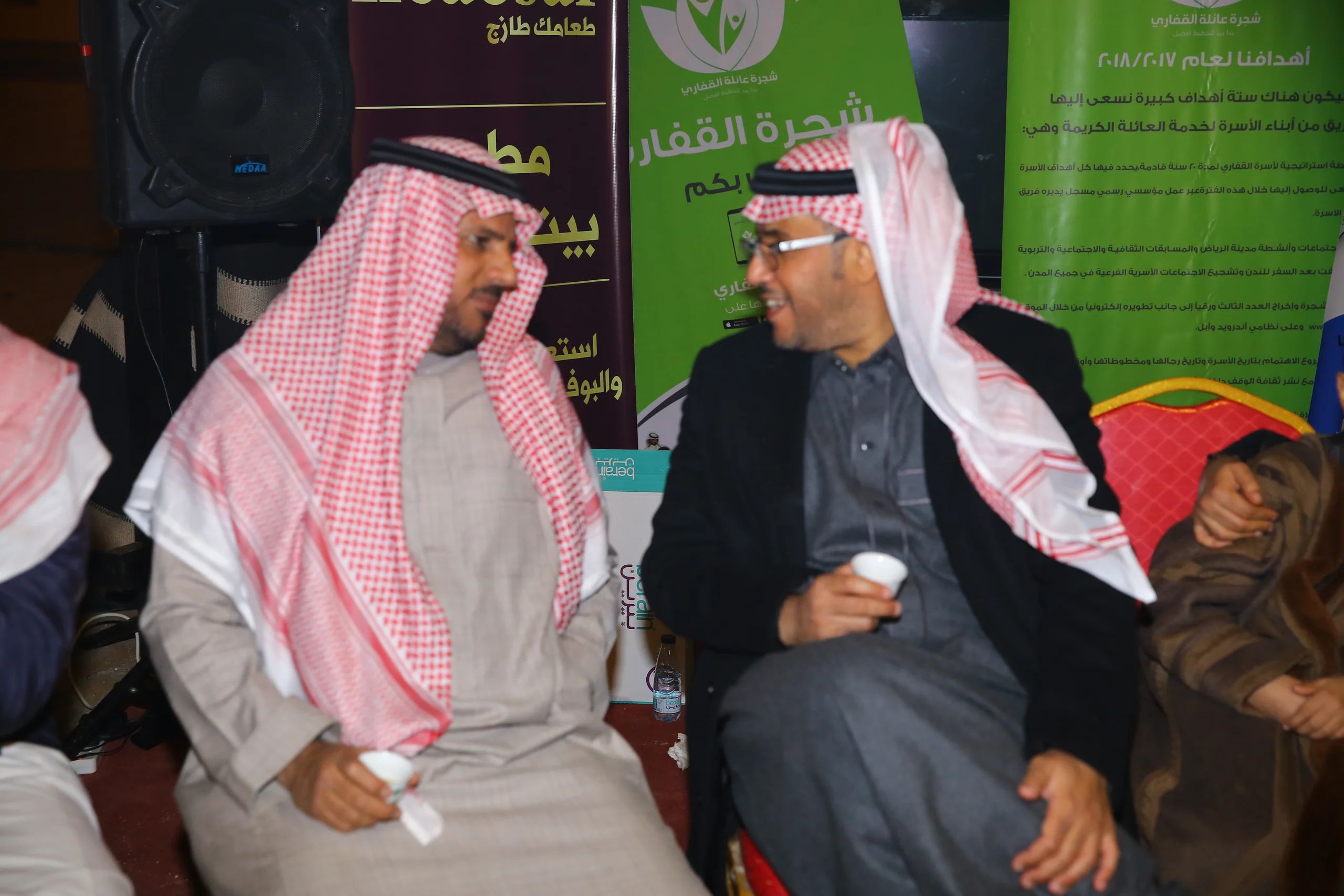 مخيم القفاري ١٤٣٩ ٢٠١٧ 2017 37