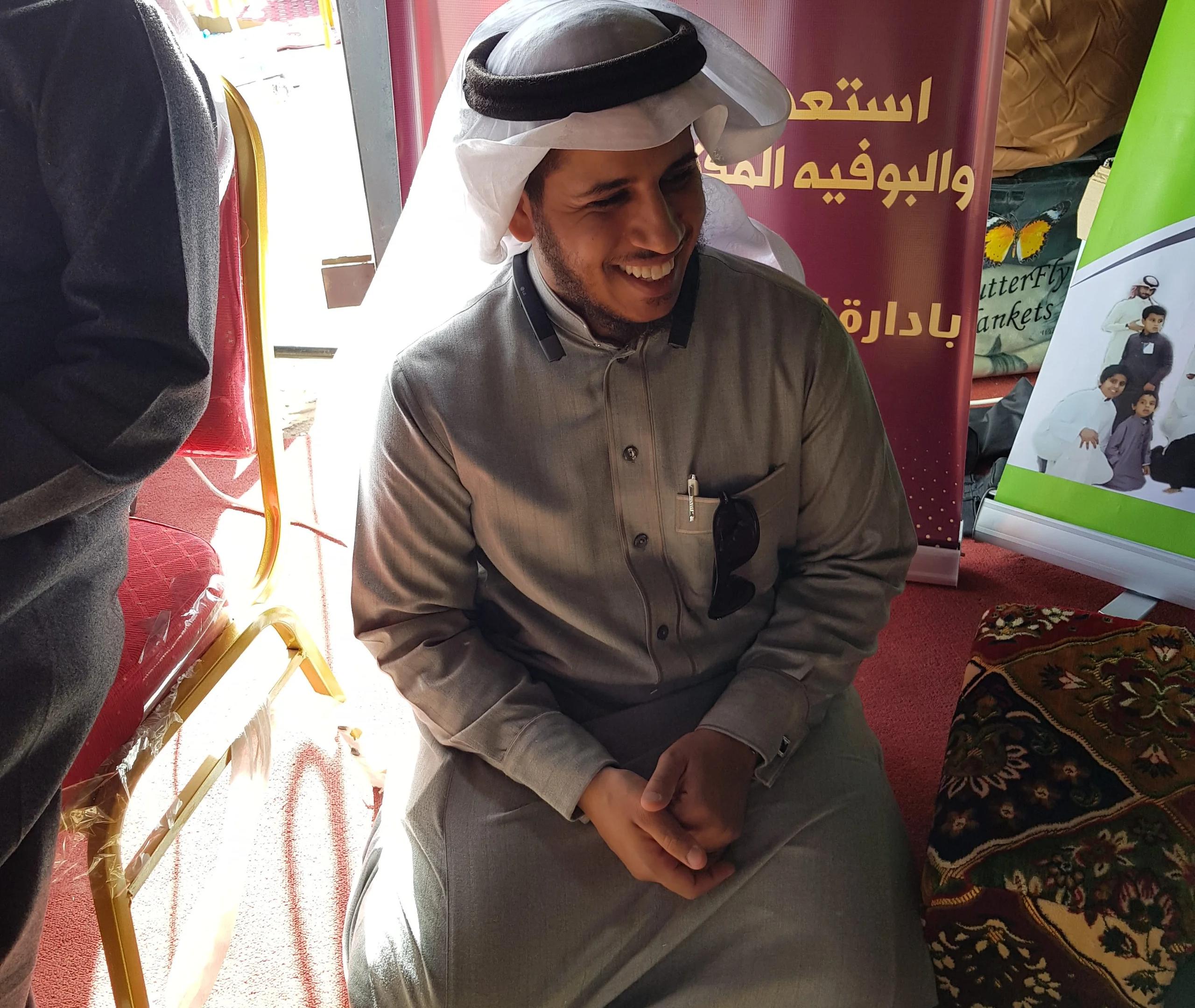 مخيم القفاري ١٤٣٩ ٢٠١٧ 2017 75