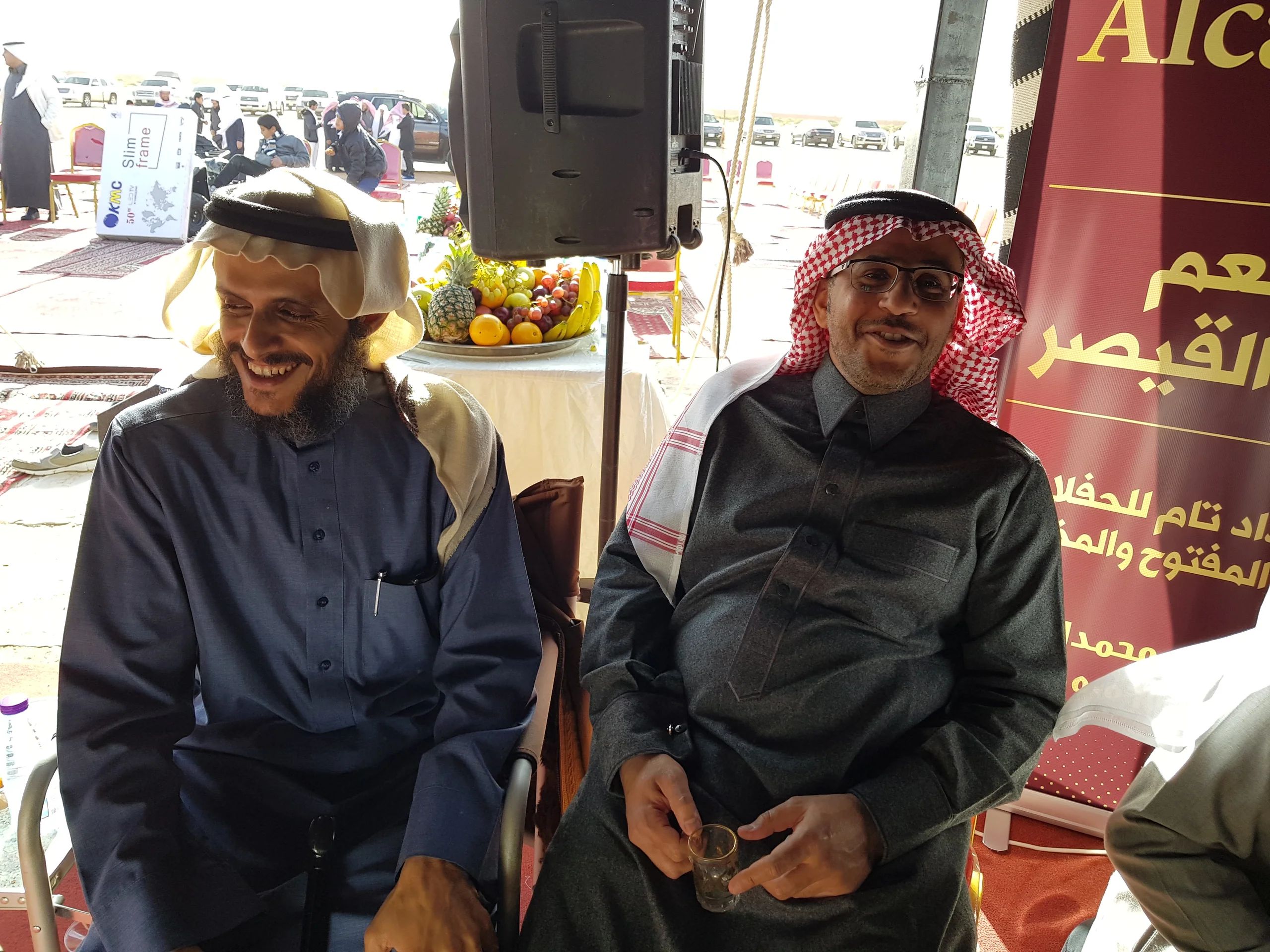 مخيم القفاري ١٤٣٩ ٢٠١٧ 2017 77