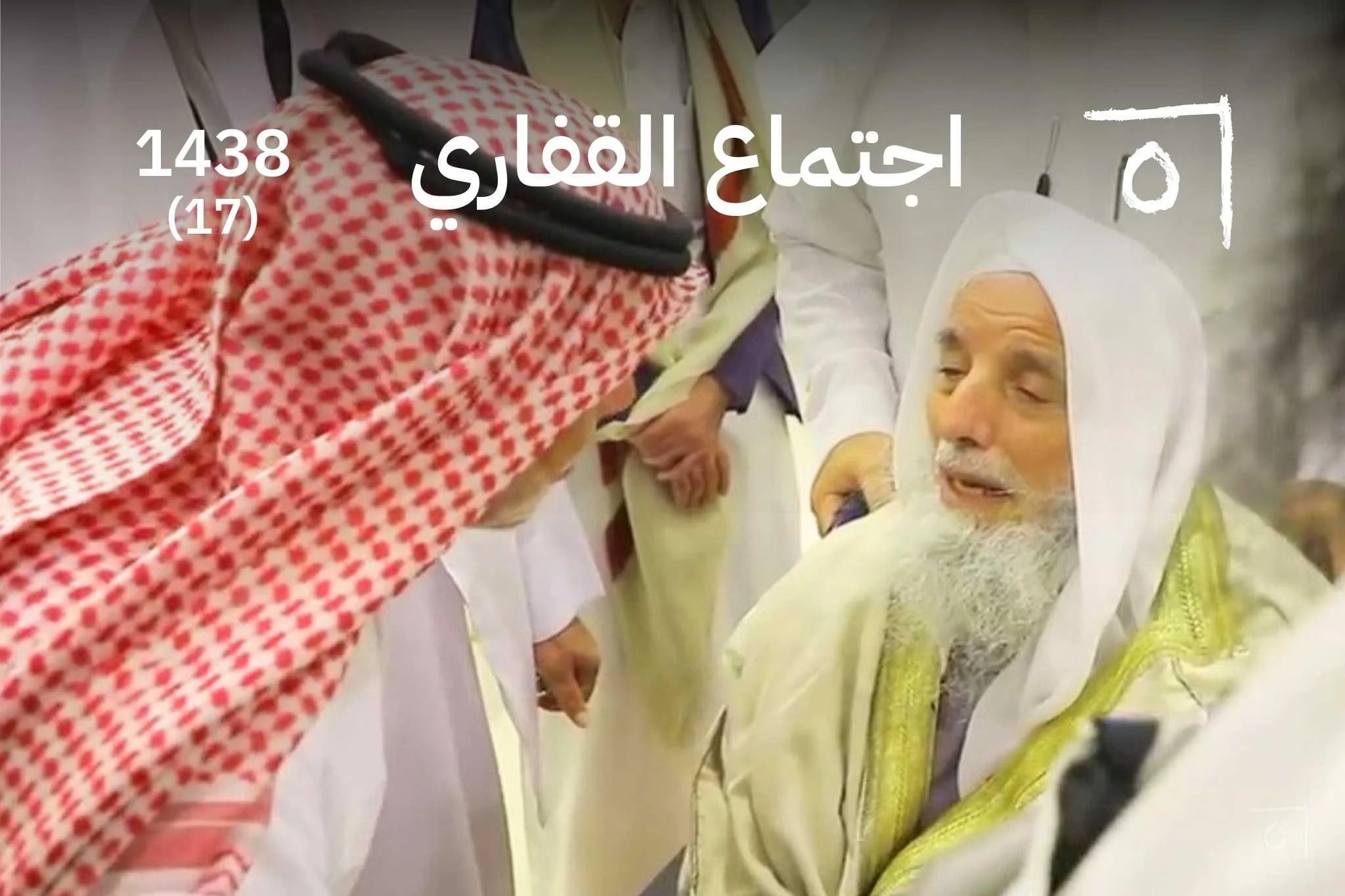 مخيم القفاري 27