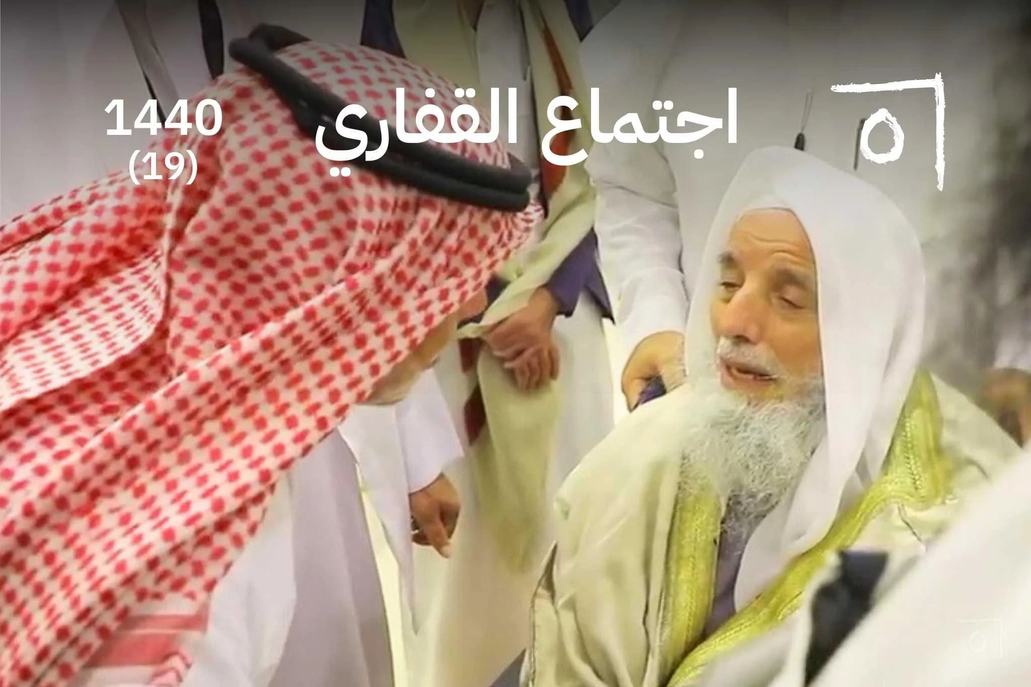 مخيم القفاري 28