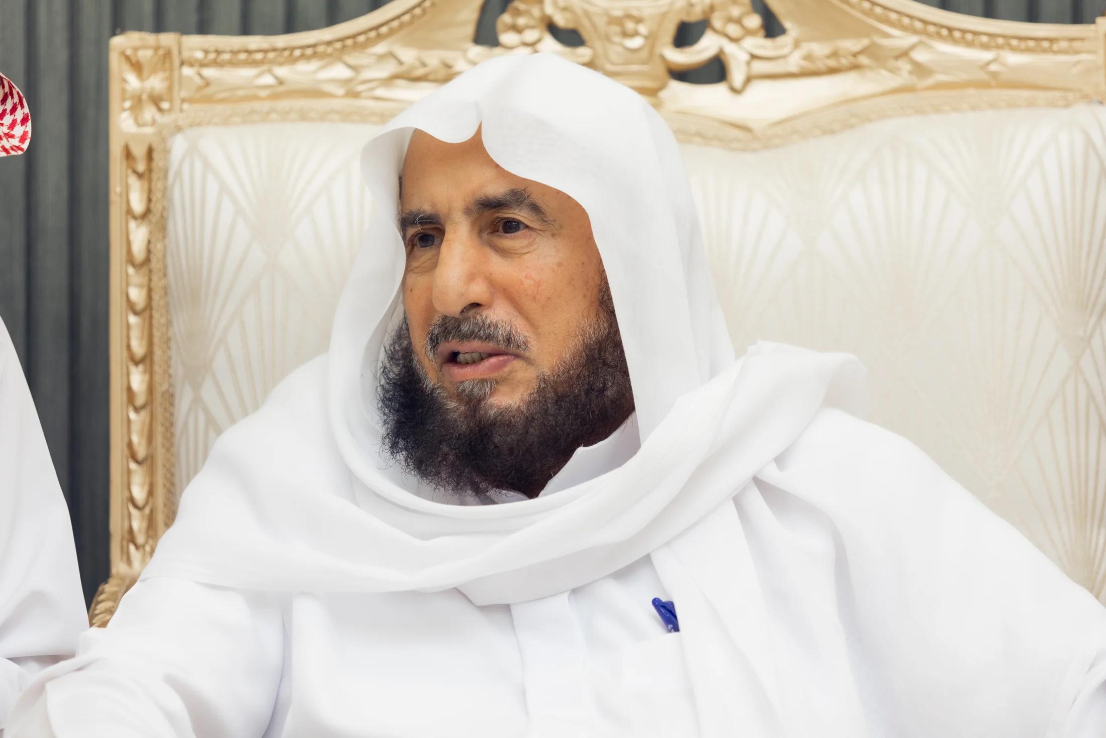 عيد القفاري 1445 1