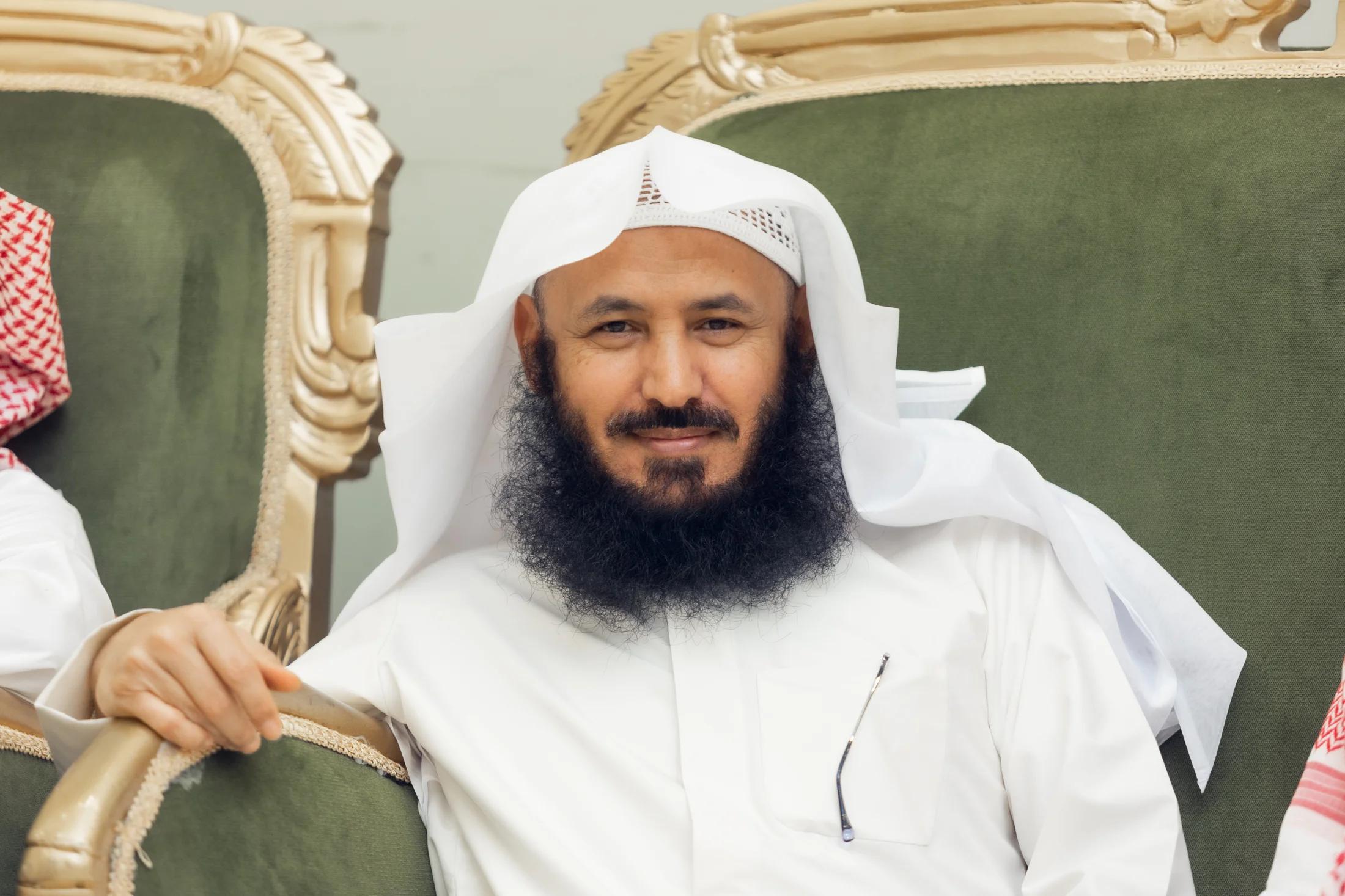 عيد القفاري 1445 31