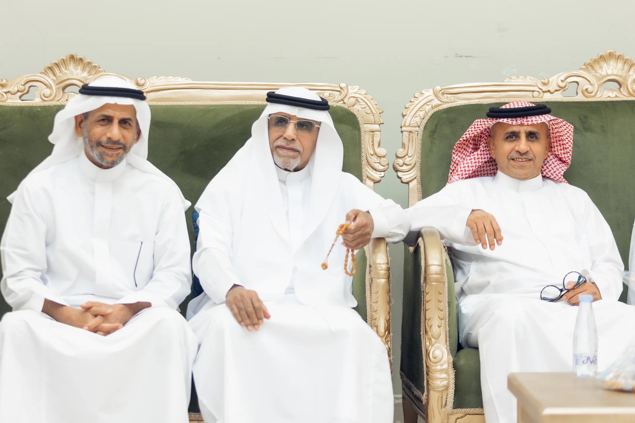 عيد القفاري 1445 43