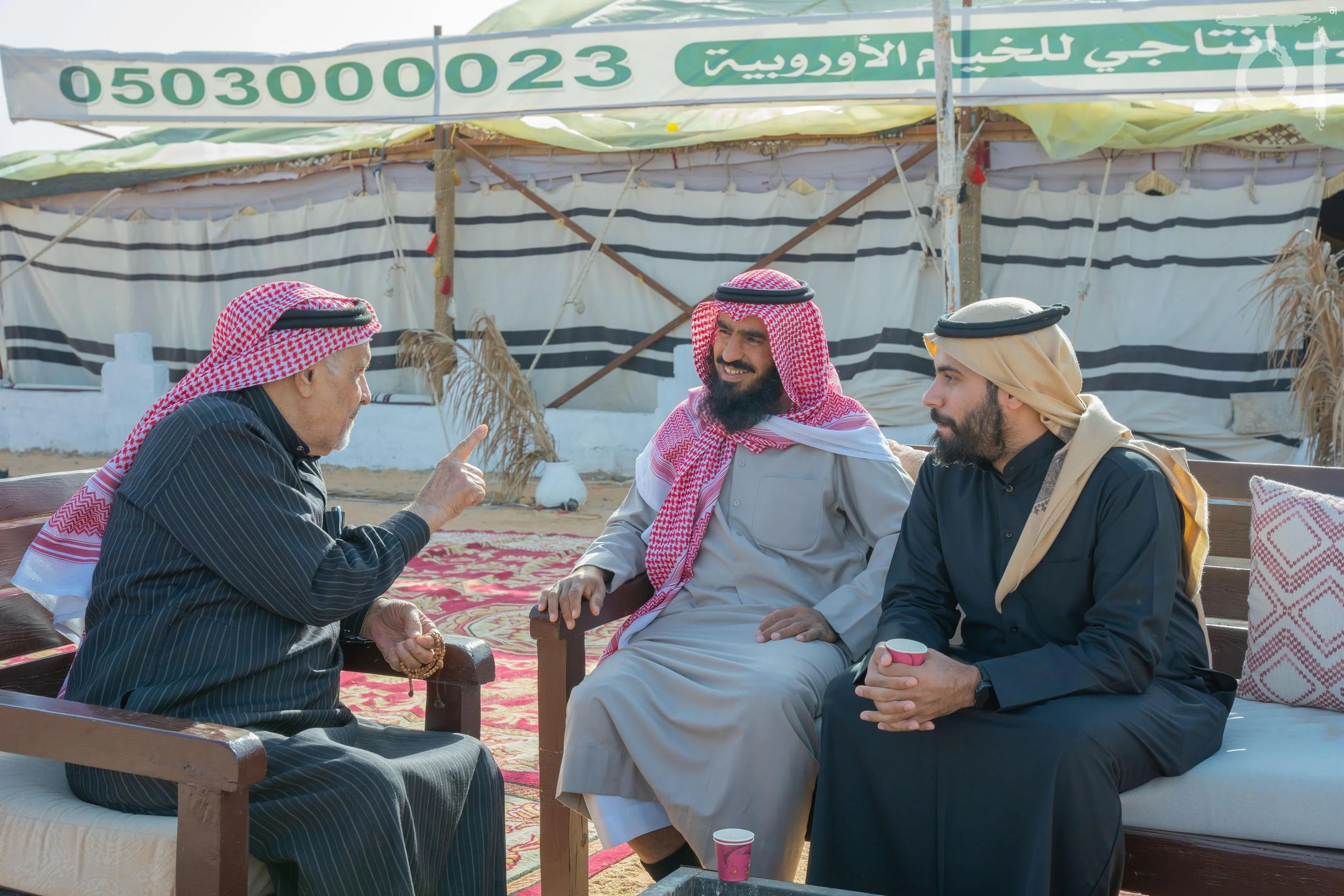 مخيم القفاري 2025 1446 || 147