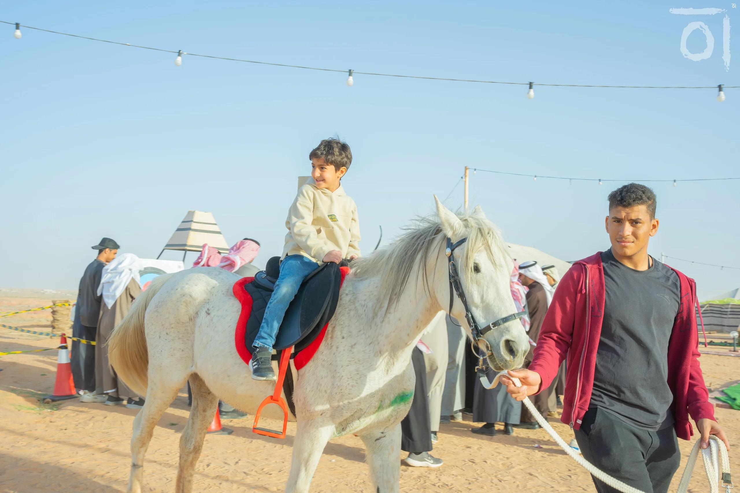 مخيم القفاري 2025 1446 || 209