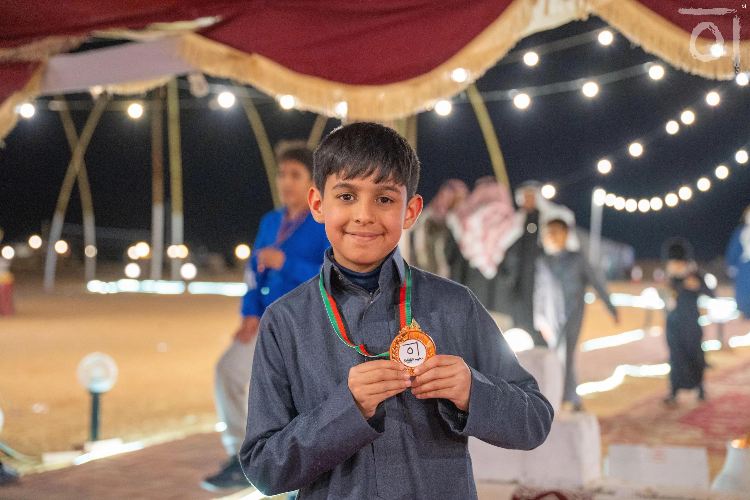 مخيم القفاري 2025 1446 || 390